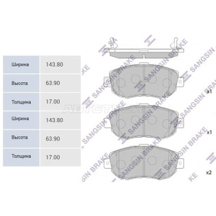 Колодки тормозные перед TOYOTA ARISTO/MARK/CROWN 92- HI-Q/SANGSIN BRAKE