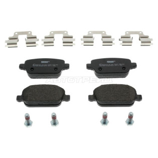 Колодки тормозные зад FORD MONDEO 07-14 FERODO