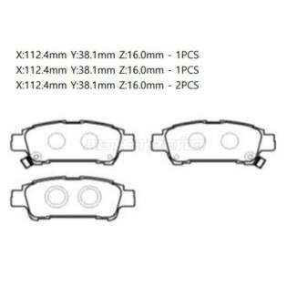 Колодки тормозные зад TOYOTA IPSUM 01-09/ESTIMA 01-14/SIENNA 03-06 CTR