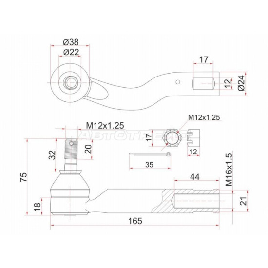 Наконечник рулевой TOYOTA IPSUM 01- 2WD прав/4WD лев SAT
