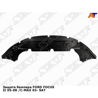 Защита бампера FORD FOCUS II 05-08 /C-MAX 03- SAT