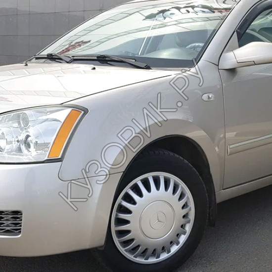 Крыло переднее левое в цвет кузова Chery Fora A21 (2006-2011) Крыло переднее левое в цвет кузова Chery Fora A21 (2006-2011)