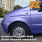 97K - BLUE - Синий 