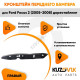 Кронштейн переднего бампера правый Ford Focus 2 (2005-2008) дорестайлинг KUZOVIK