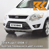 Бампер передний в цвет кузова Ford Kuga 1 (2008-) 9VME - ICE WHITE - Белый