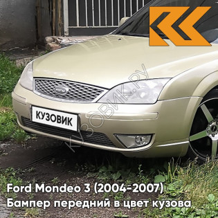 Бампер передний в цвет кузова Ford Mondeo 3 (2004-2007) рестайлинг 2A - DIAMOND WHITE - Белый