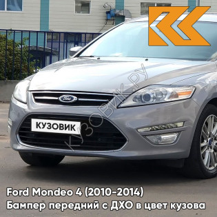 Бампер передний в цвет кузова Ford Mondeo 4 (2010-2014) рестайлинг с дхо BNXE - DARK MICASTONE - Серый