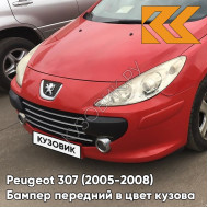 Бампер передний в цвет кузова Peugeot 307 (2005-2008) рестайлинг KKN - ROUGE ADEN - Красный