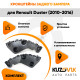 Крепления заднего бампера Renault Duster (2010-2016) комплект 2 шт левое + правое KUZOVIK