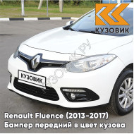 Бампер передний в цвет кузова Renault Fluence (2013-2017) рестайлинг 369 - BLANC GLACIER - Белый