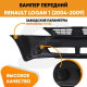 Бампер передний Renault Logan (2004-2009) KUZOVIK