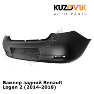Бампер задний Renault Logan 2 (2014-2018) KUZOVIK
