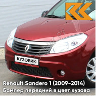 Бампер передний в цвет кузова Renault Sandero 1 (2009-2014) 21B - ROUGE TOREADOR - Красный