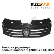 Решетка радиатора Renault Sandero 1 (2008-2013) KUZOVIK