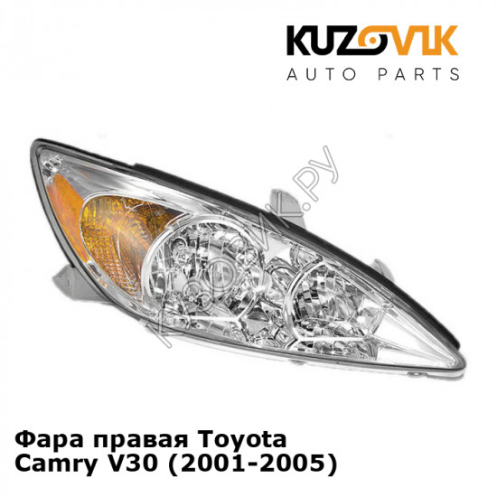 Фара правая Toyota Camry V30 (2001-2005) KUZOVIK Фара правая Toyota Camry V30 (2001-2005) KUZOVIK