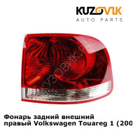 Фонарь задний внешний правый Volkswagen Touareg 1 (2007-) рестайлинг KUZOVIK